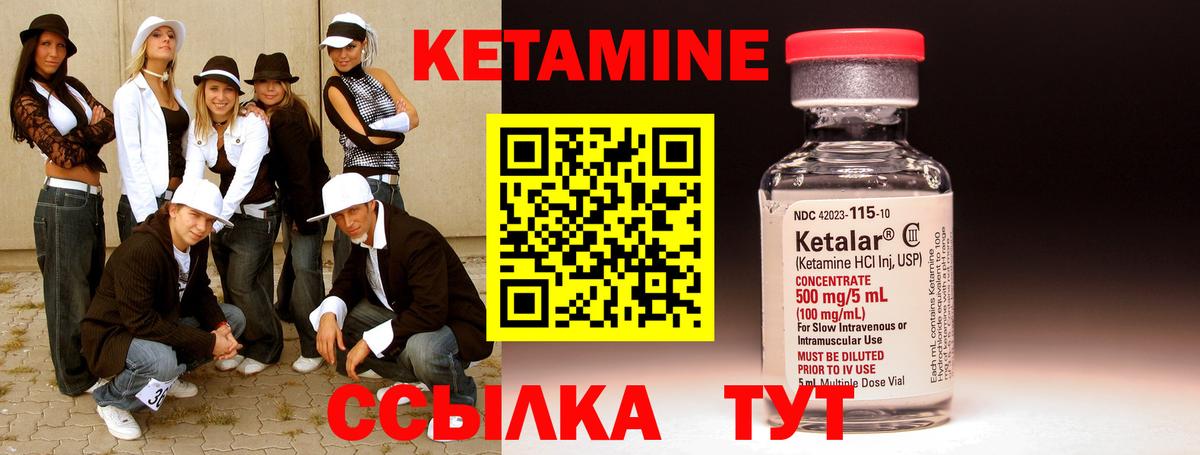 LSD-25 Верхняя Пышма