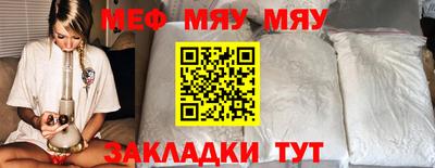 Альфа ПВП Новодвинск