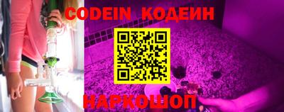 кокаин перу Нарткала