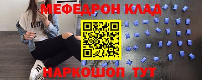 кокаин перу Нарткала