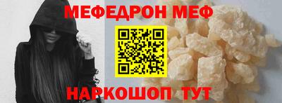 MDMA Premium VHQ Наро-Фоминск