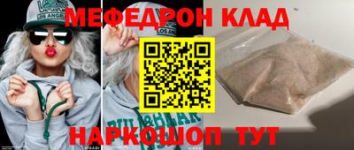 Альфа ПВП Новодвинск