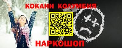MDMA Premium VHQ Наро-Фоминск