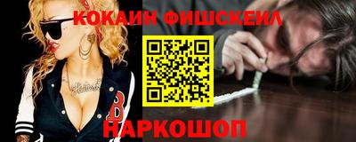 MDMA Premium VHQ Наро-Фоминск