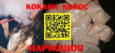 MDMA Premium VHQ Наро-Фоминск