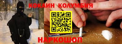 MDMA Premium VHQ Наро-Фоминск