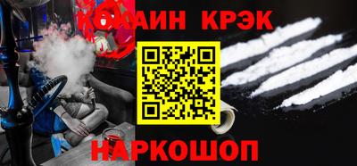 MDMA Premium VHQ Наро-Фоминск