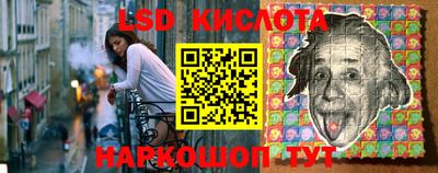 кокаин перу Нарткала