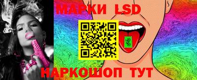 кокаин перу Нарткала