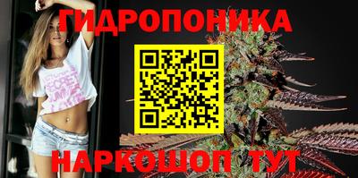 ALPHA PVP Новокубанск