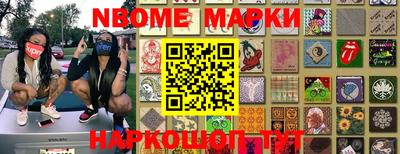 кокаин перу Нарткала