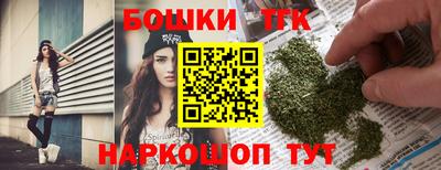 кокаин перу Нарткала