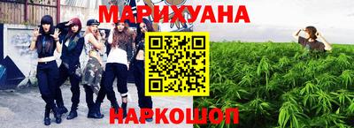 MDMA Premium VHQ Наро-Фоминск