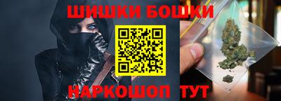 кристаллы Нальчик