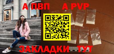 кокаин перу Нарткала
