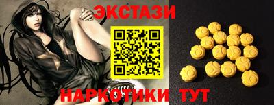 MDMA Premium VHQ Наро-Фоминск