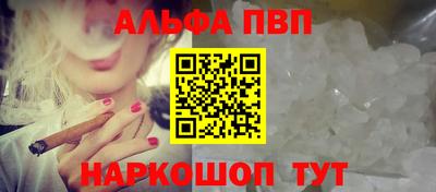 MDMA Premium VHQ Наро-Фоминск