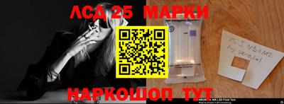 кокаин перу Нарткала