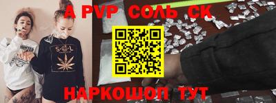 MDMA Premium VHQ Наро-Фоминск