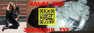кокаин перу Нарткала
