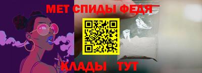 шишки Новозыбков