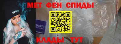 кристаллы Нальчик