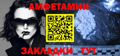MDMA Premium VHQ Наро-Фоминск