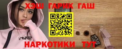 кристаллы Нальчик