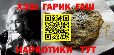 кокаин перу Нарткала