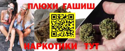 кокаин перу Нарткала