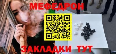 кокаин перу Нарткала