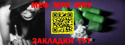 MDMA Premium VHQ Наро-Фоминск
