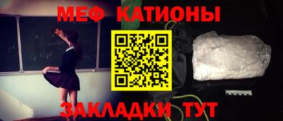 кокаин перу Нарткала